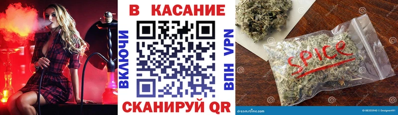 Виды наркотиков купить Богучар ГАШ Конопля КЕТАМИН ГЕРОИН МЕФ Cocaine