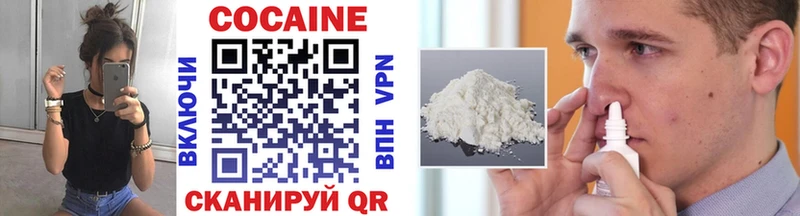 маркетплейс какой сайт  Богучар  COCAIN Колумбийский  ОМГ ОМГ как зайти 