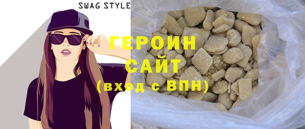 прущая мука Богородск