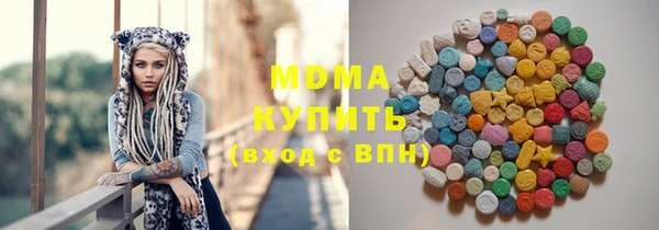 спайс Беломорск