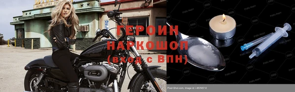 mix Богородицк