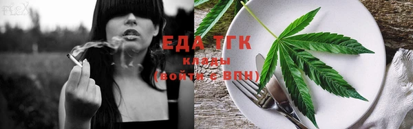 mix Богородицк
