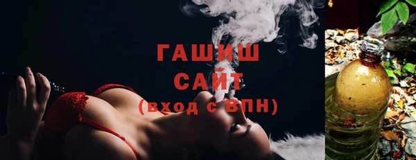прущая мука Богородск