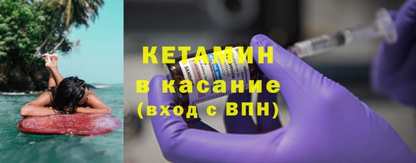 mix Богородицк