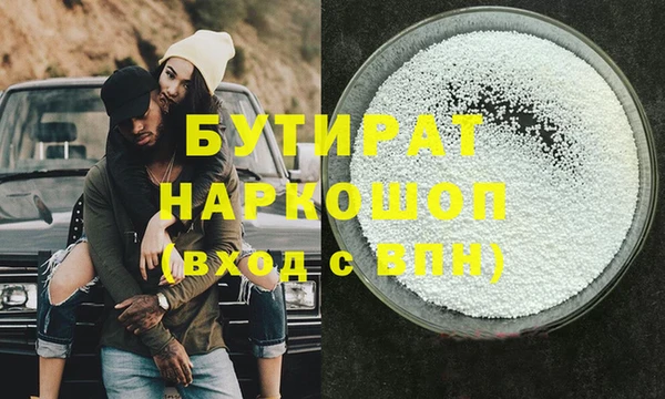 mix Богородицк