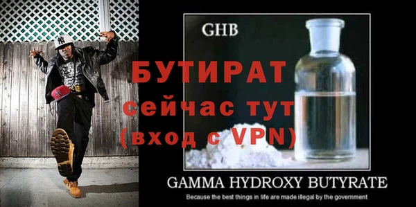 mix Богородицк