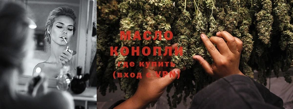 МДМА Белоозёрский