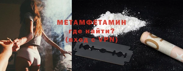 MDMA Premium VHQ Наволоки
