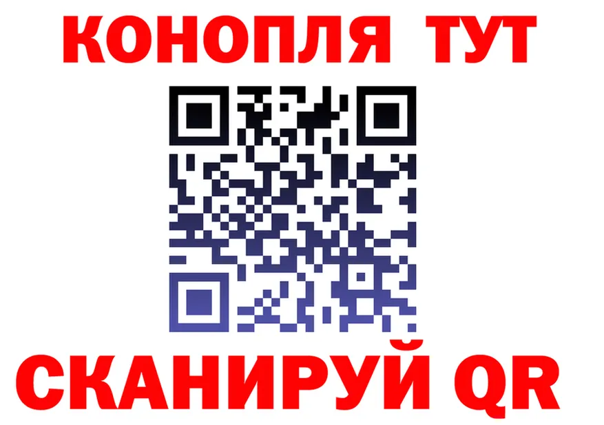ГАШ Premium зеркало это гидра Богучар