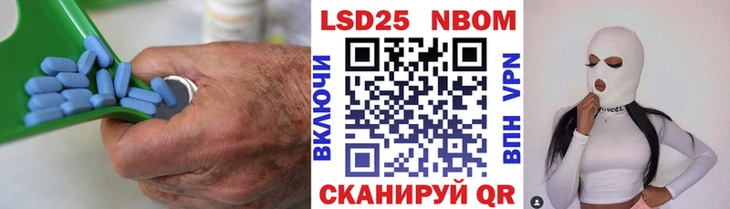 Лсд 25 экстази кислота  Богучар 