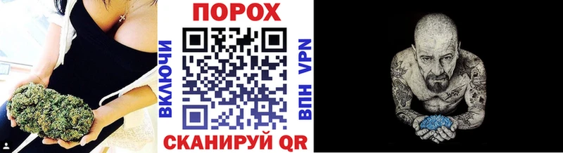 купить наркотик Богучар дарк нет клад Первитин Methamphetamine