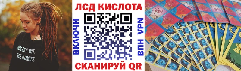 Марки 25I-NBOMe 1,5мг  гидра зеркало  Богучар 