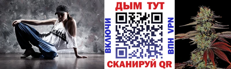 Конопля LSD WEED  Богучар 